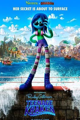 糖心vlog官方入口《变身吉妹 Ruby Gillman, Teenage Kraken》免费在线观看