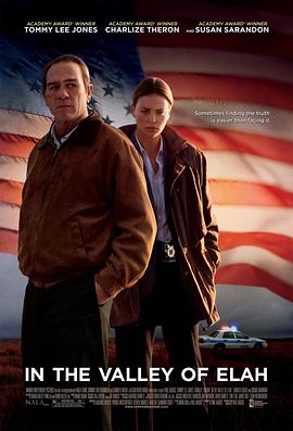 糖心vlog官方入口《决战以拉谷》免费在线观看