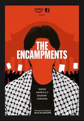 糖心vlog在线观看《集会》免费在线观看