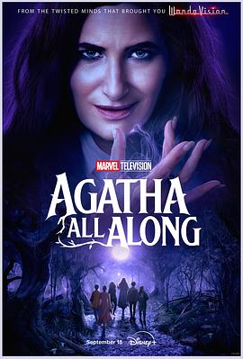 糖心vlog官方入口《女巫阿加莎 Agatha All Along》免费在线观看