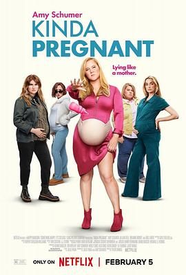糖心vlog官方入口《肚假情真 Kinda Pregnant》免费在线观看