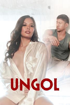 糖心vlog在线观看《咆哮 Ungol》免费在线观看