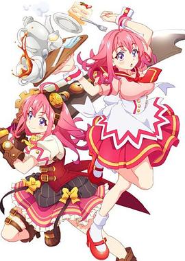 糖心vlog在线观看《粉彩回忆 ぱすてるメモリーズ》免费在线观看