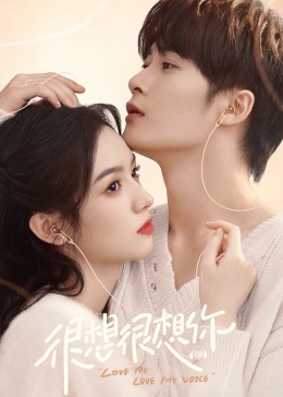 糖心vlog国产传媒《很想很想你》免费在线观看