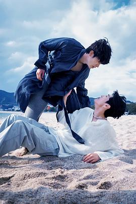 糖心vlog官方入口《被困在大阪的男孩》免费在线观看