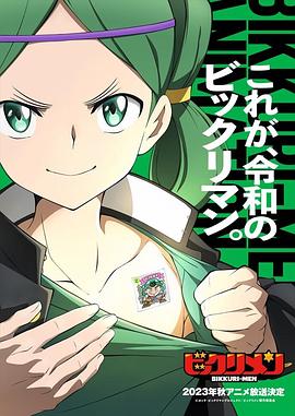 糖心vlog国产传媒《仙魔大战》免费在线观看