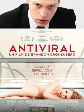 糖心vlog国产传媒《病毒抗体 Antiviral》免费在线观看